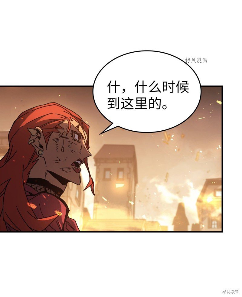 第161话