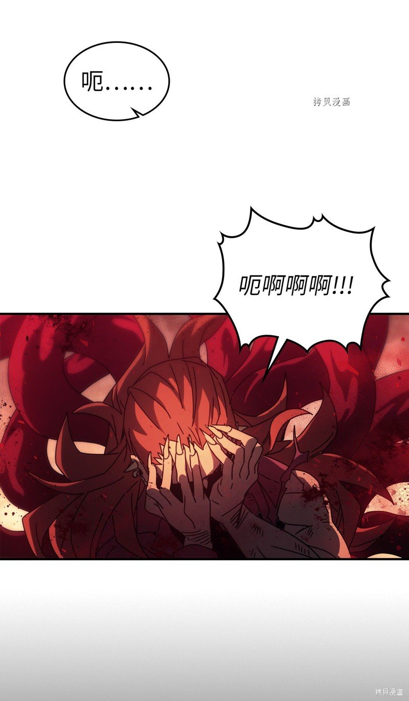 第161话
