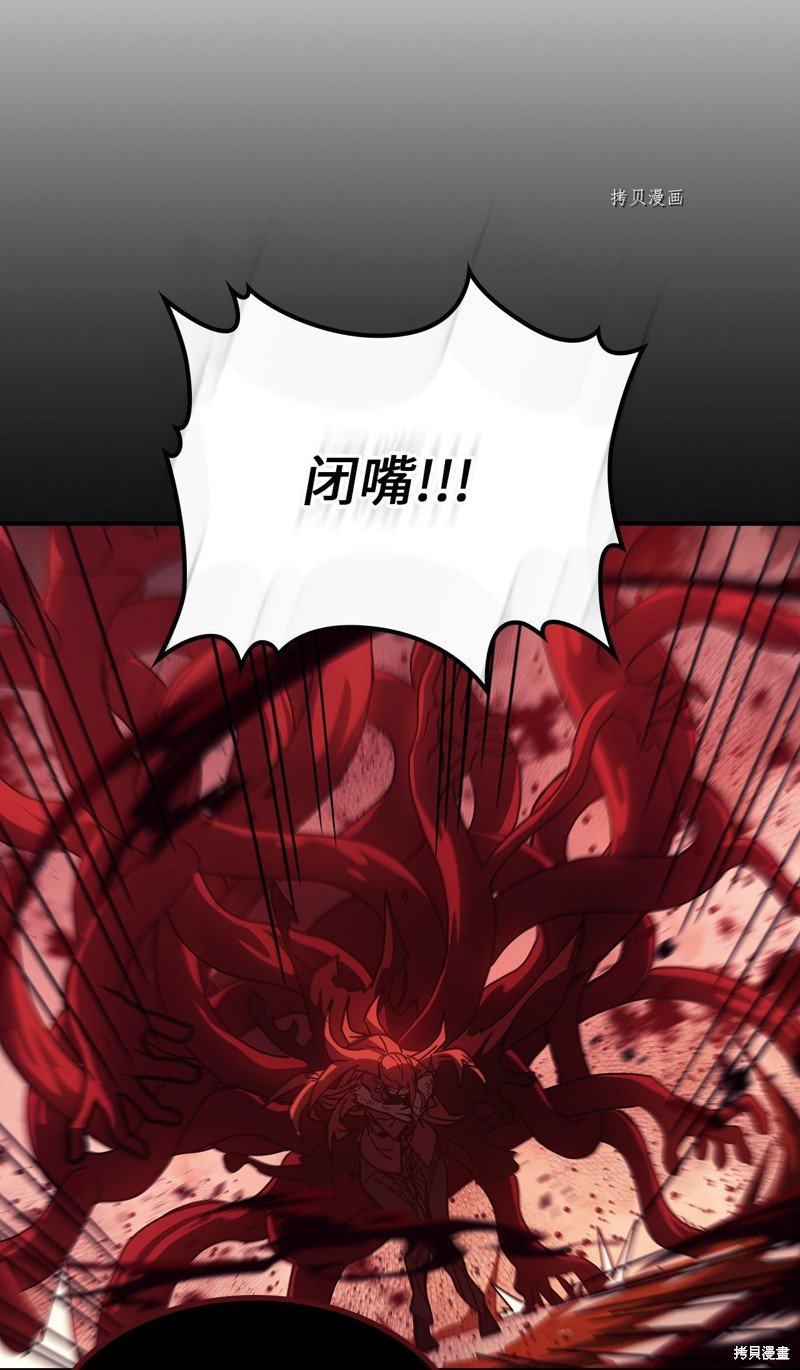 第161话