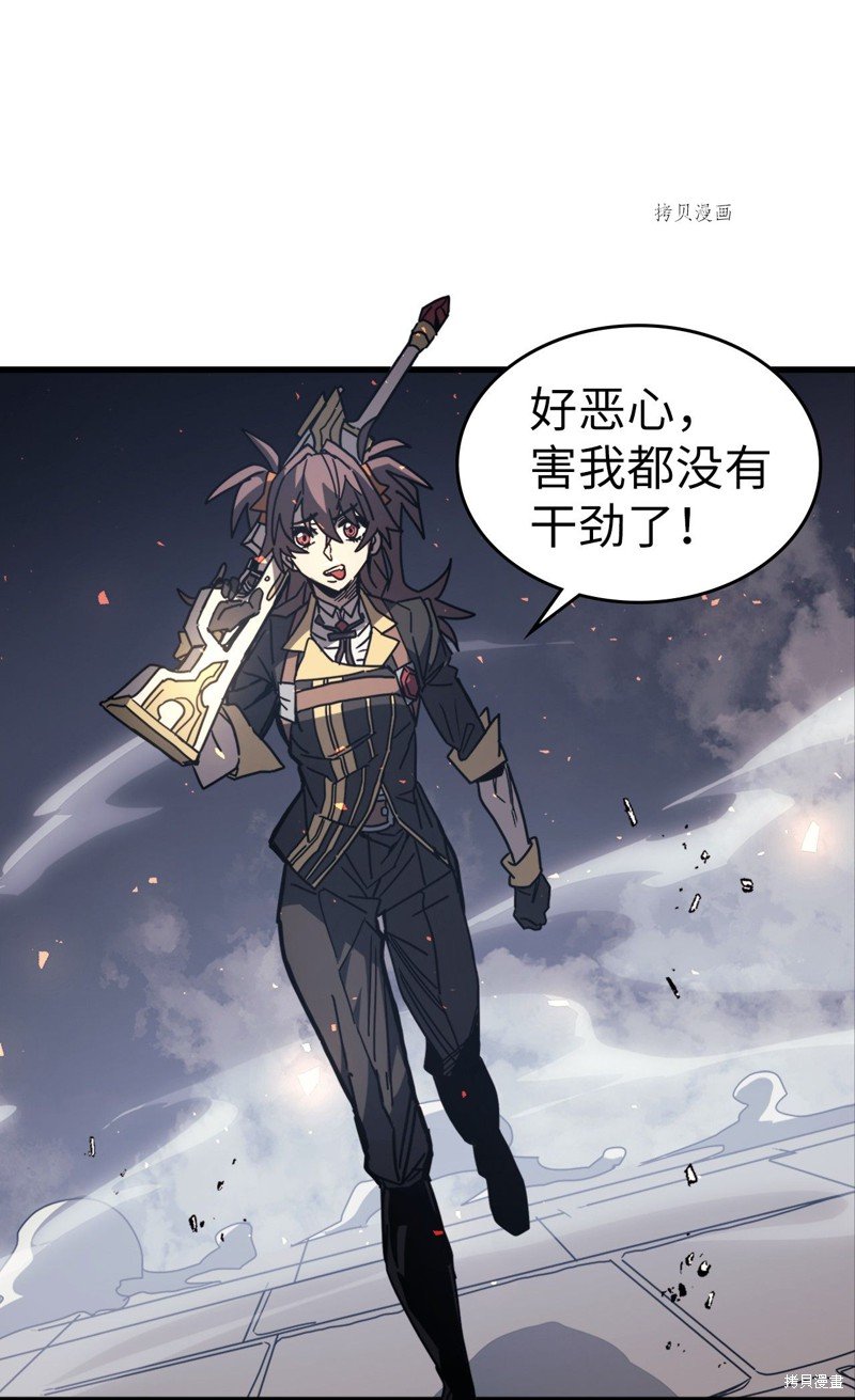 第161话