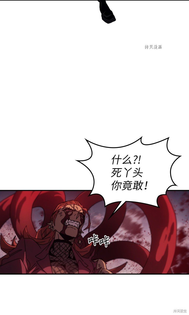 第161话