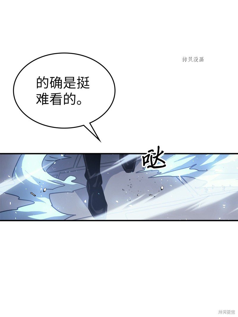 第161话