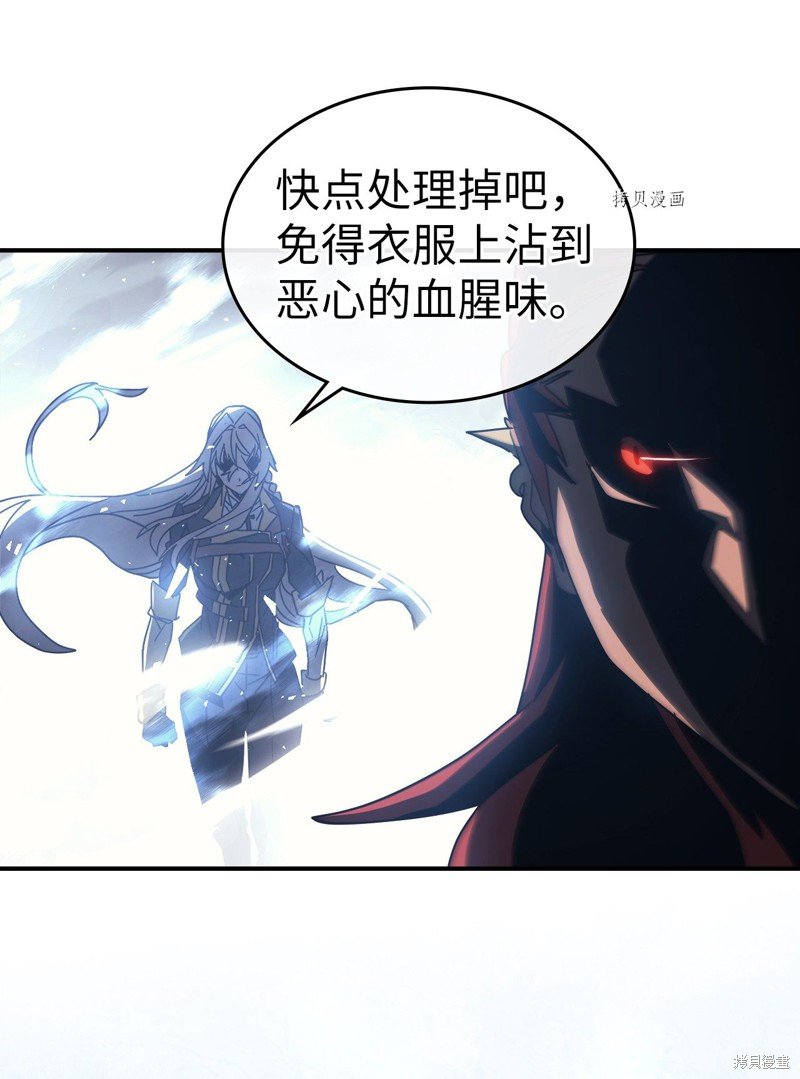 第161话