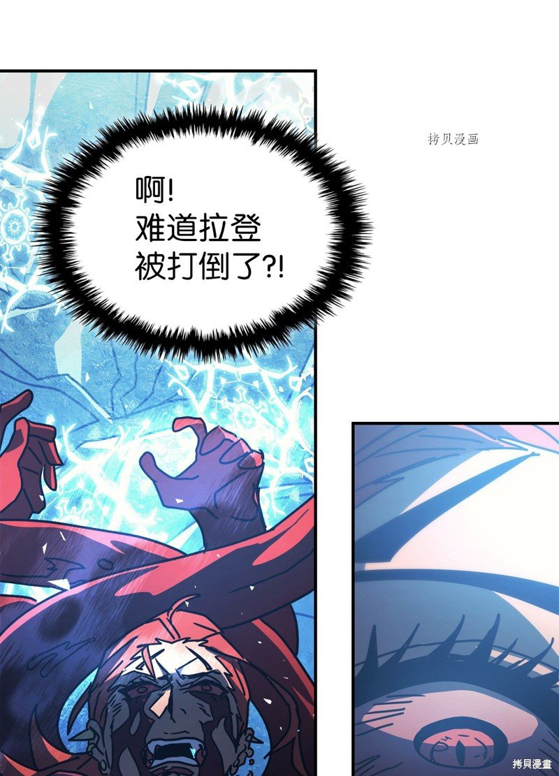 第161话