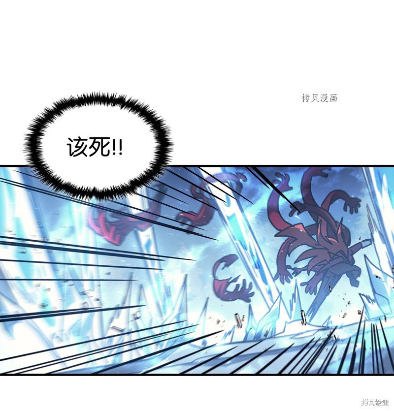 第161话