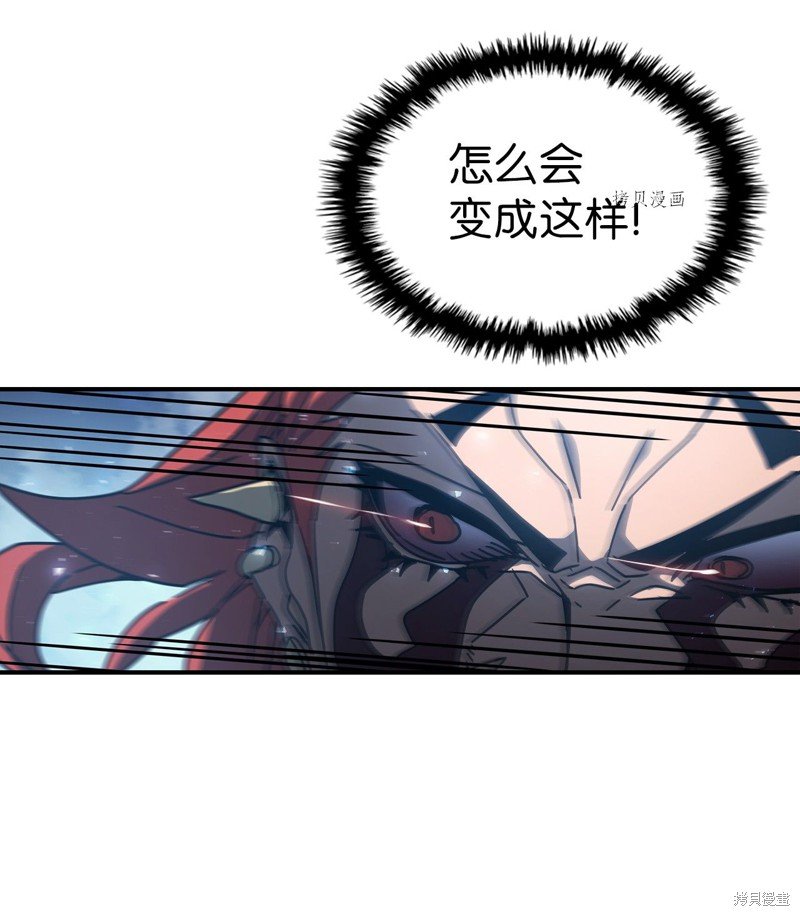 第161话