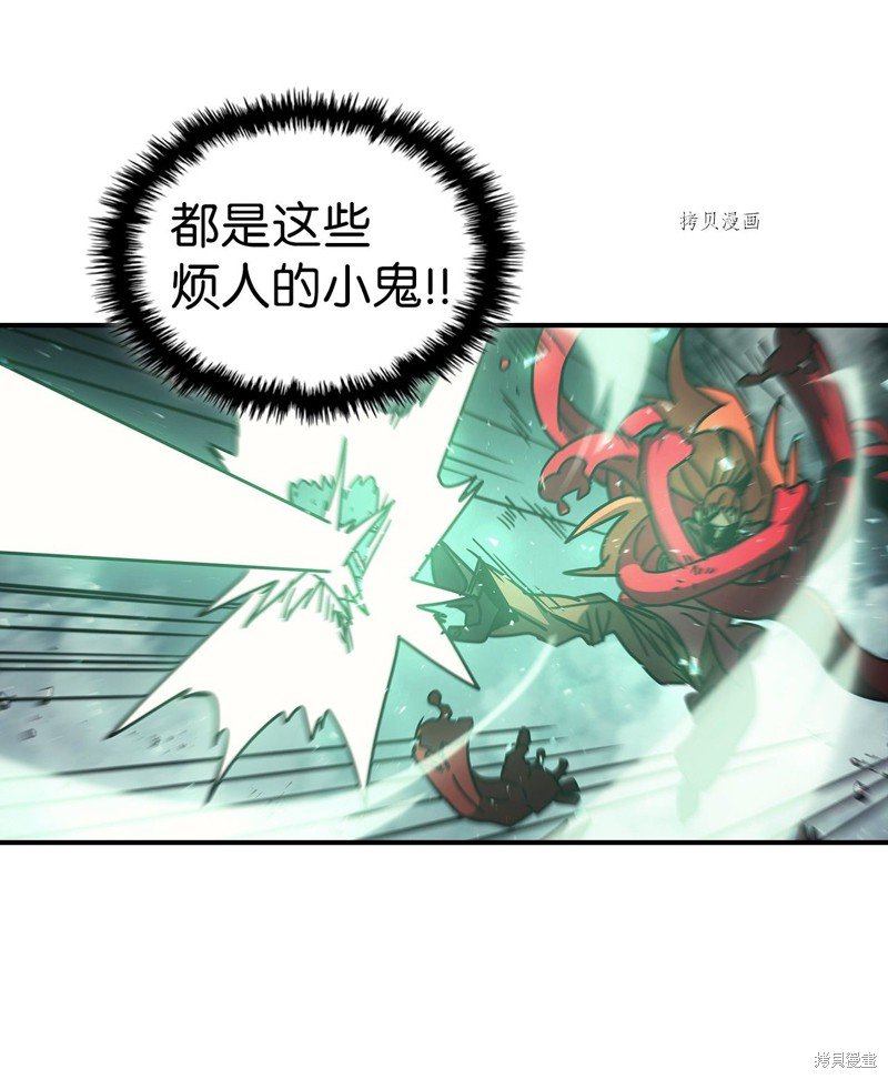 第161话