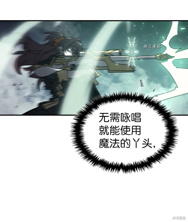 第161话