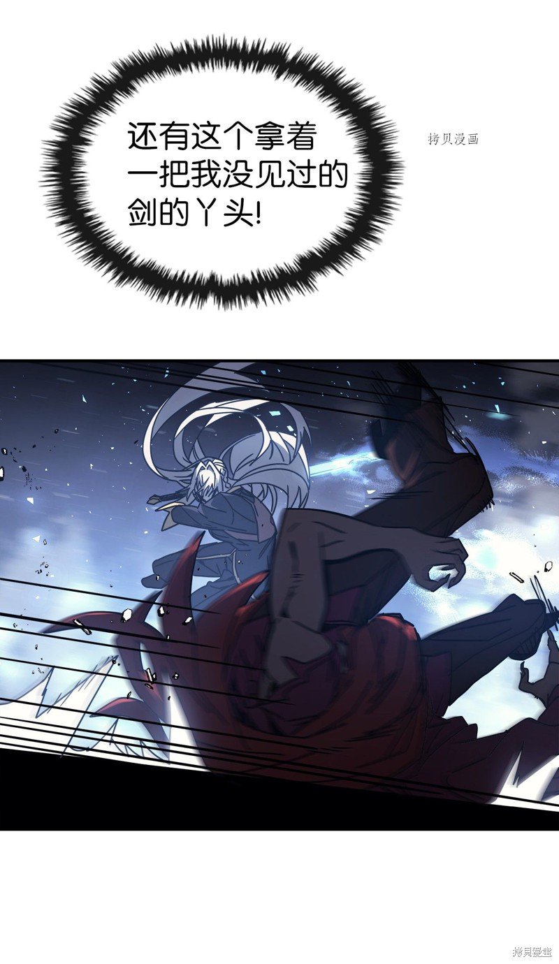 第161话