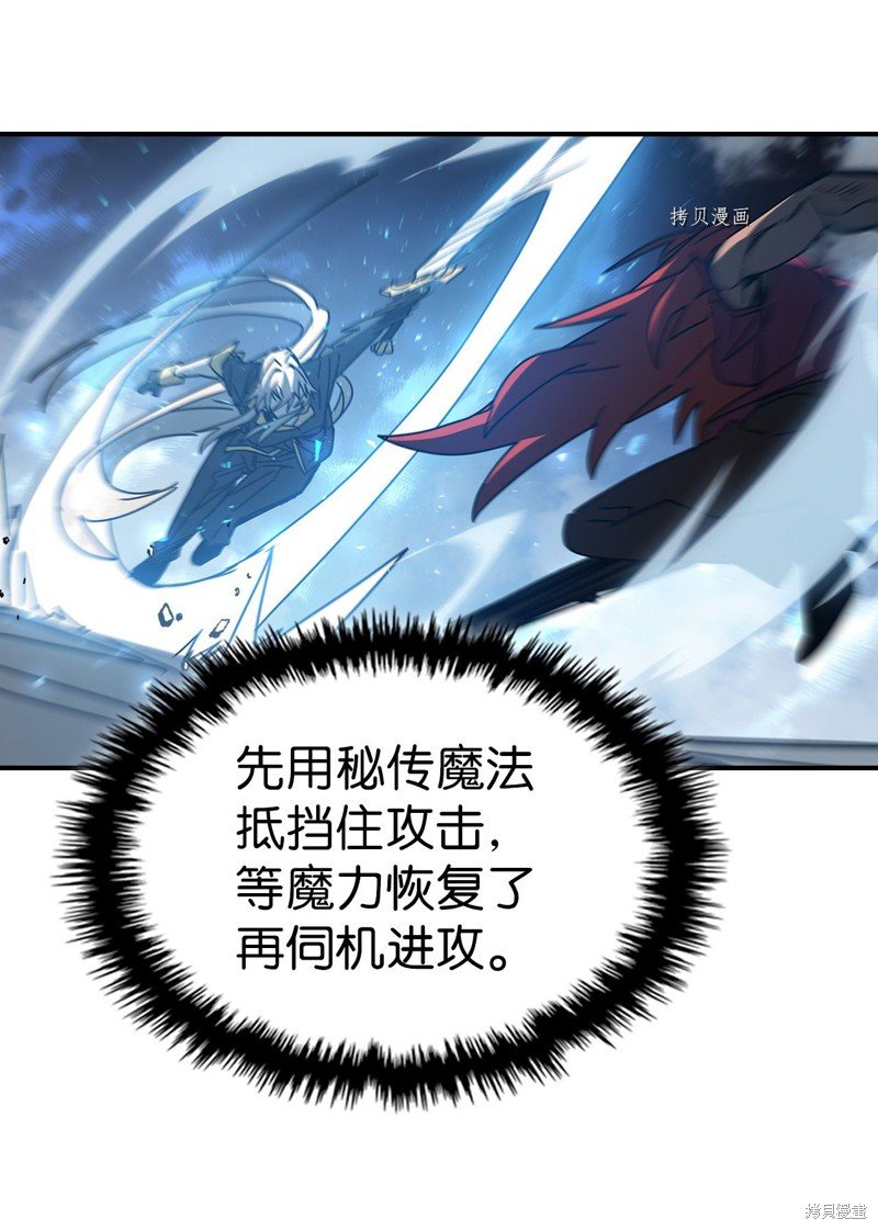 第161话