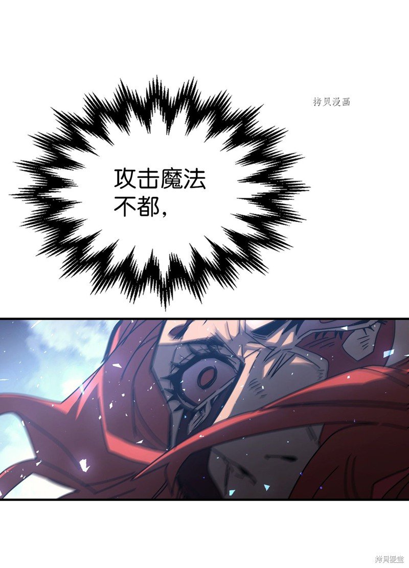 第161话
