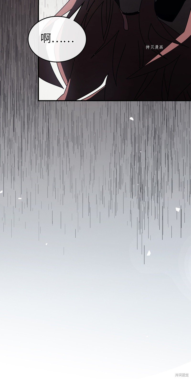第161话