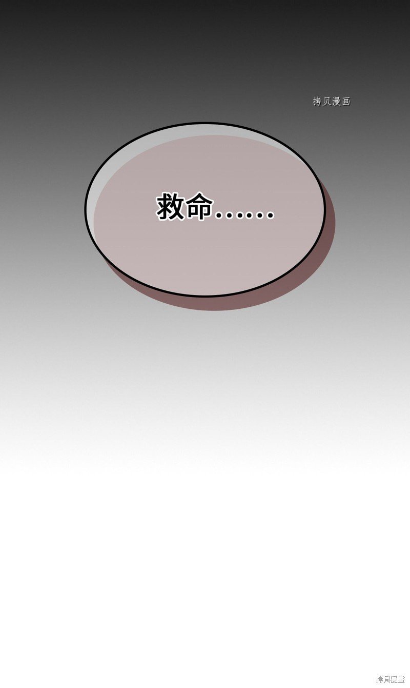 第161话