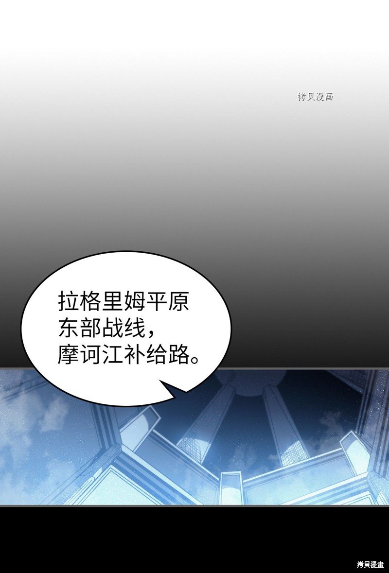 第162话