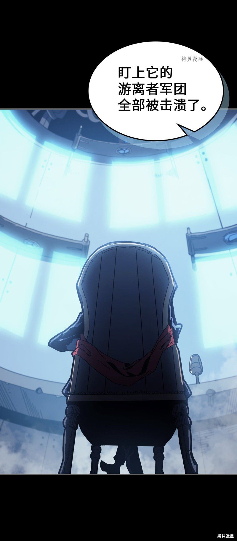 第162话
