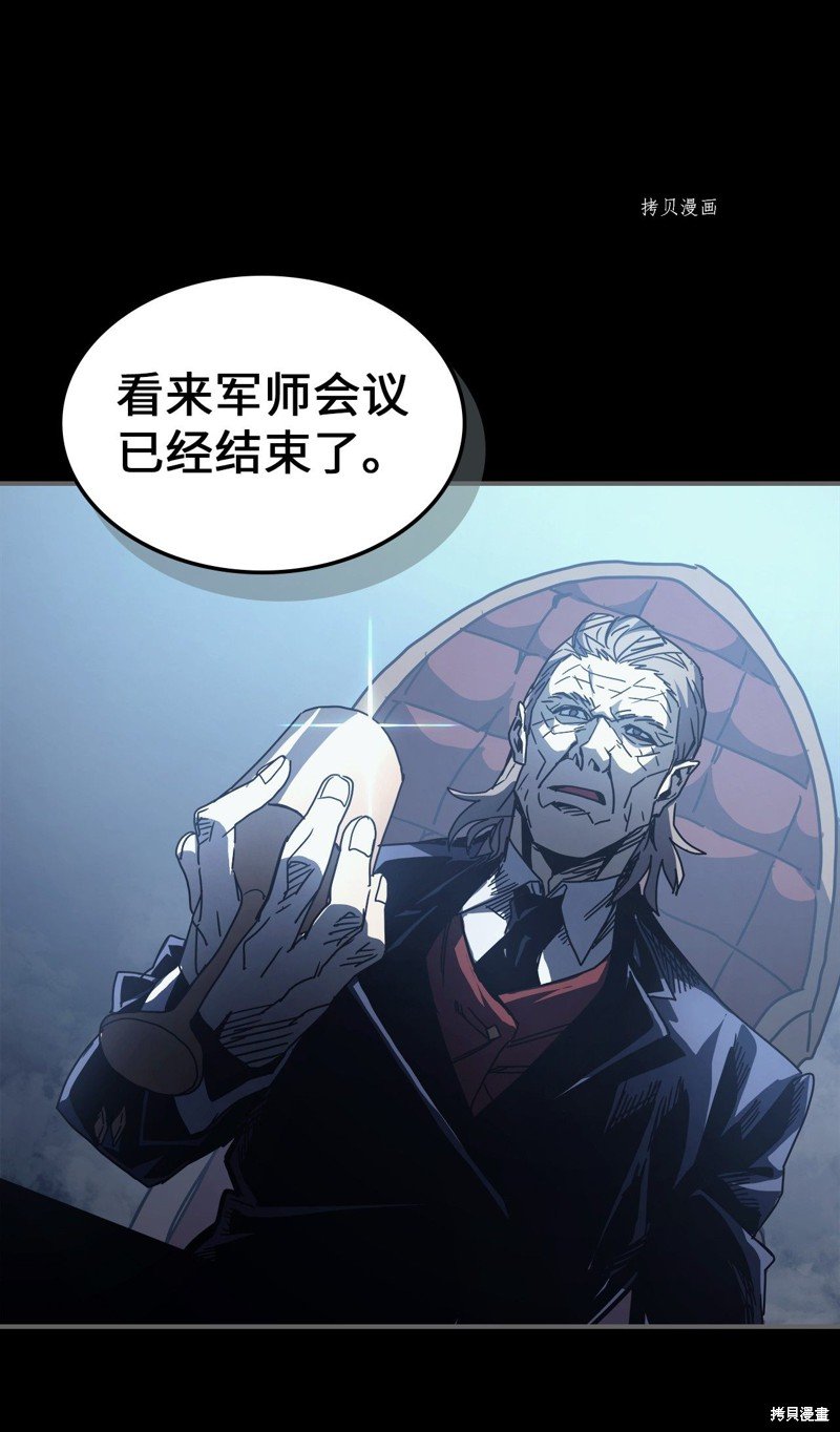 第162话