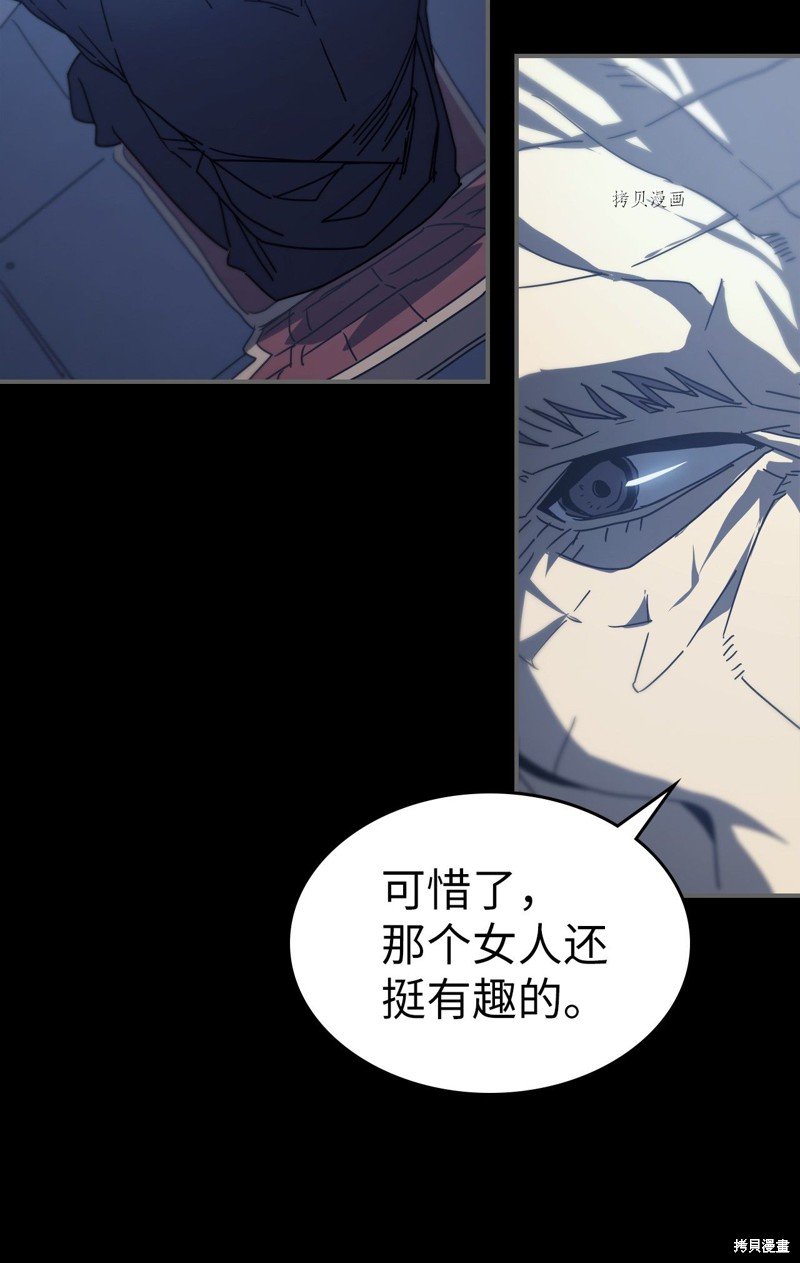 第162话