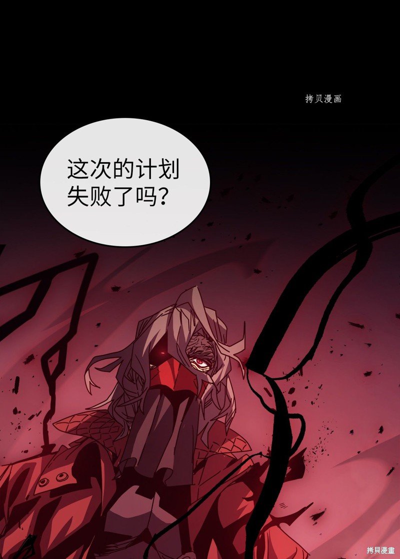 第162话