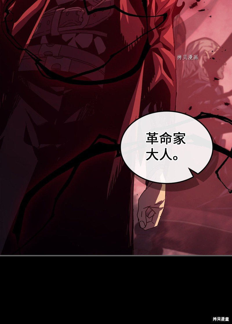 第162话