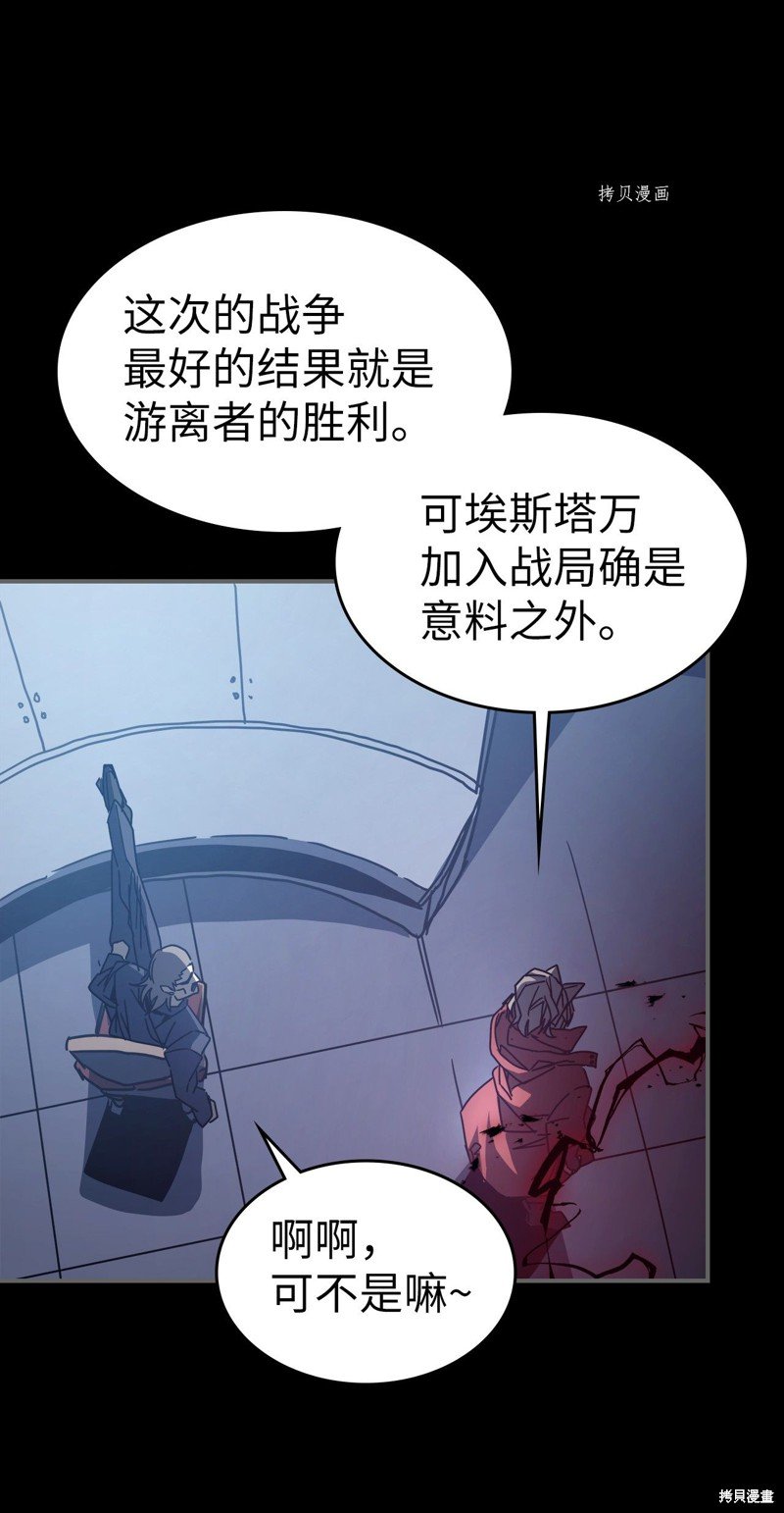 第162话