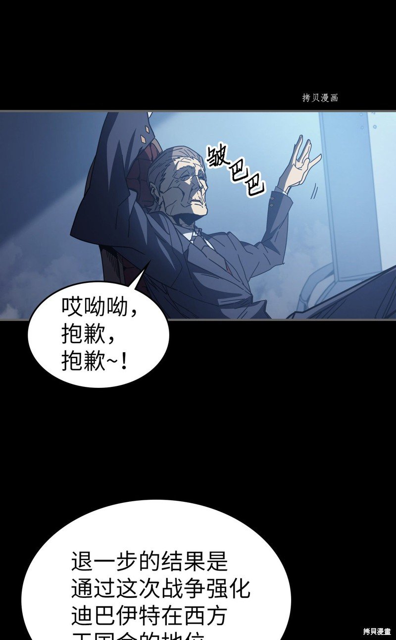 第162话