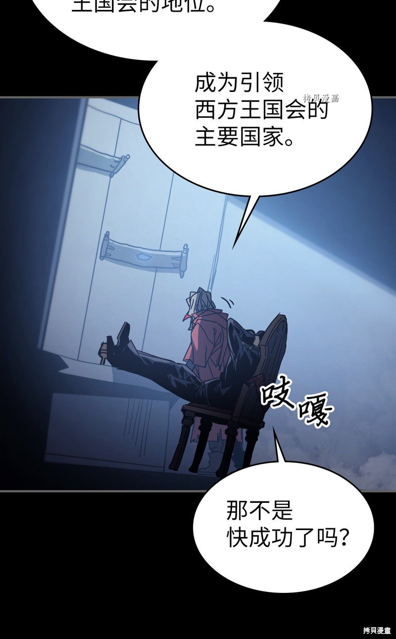 第162话