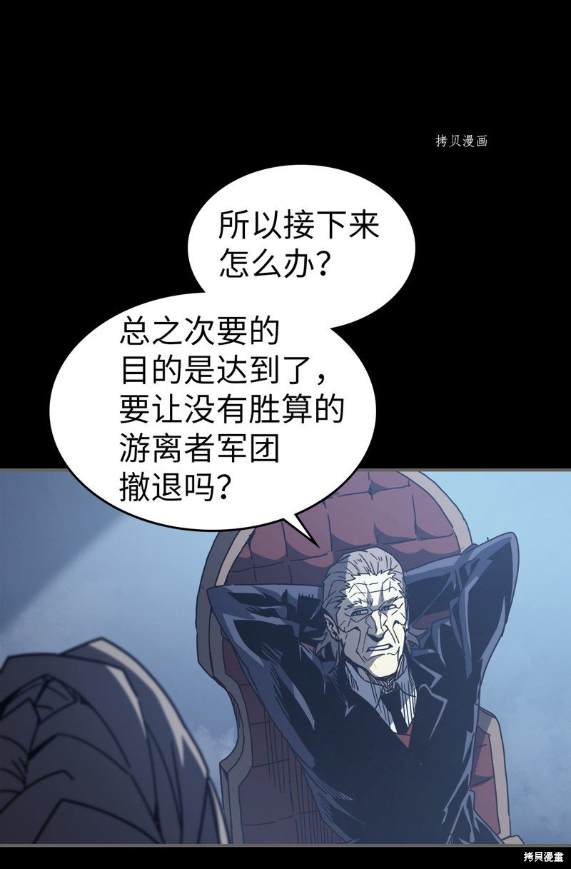 第162话