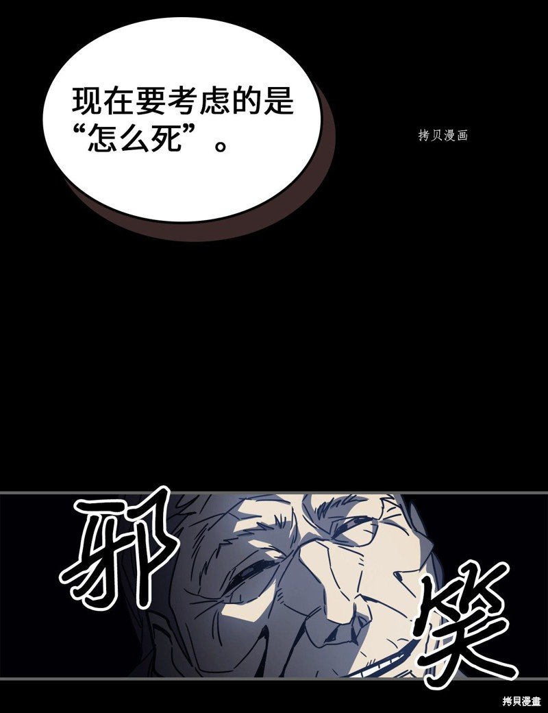 第162话