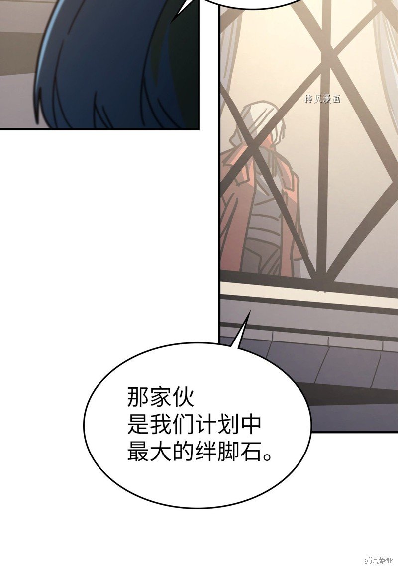 第162话