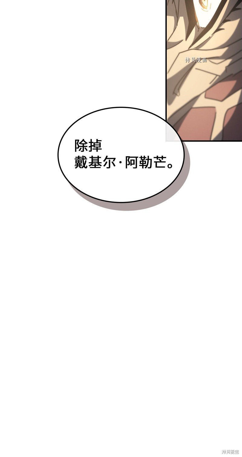 第162话