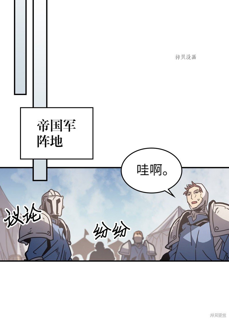 第162话