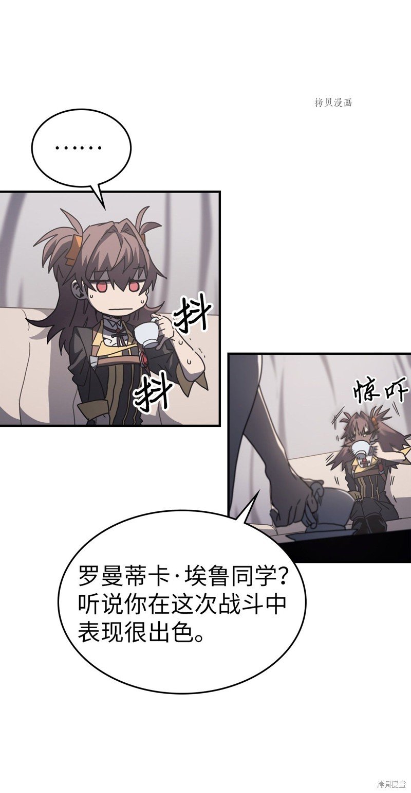 第162话