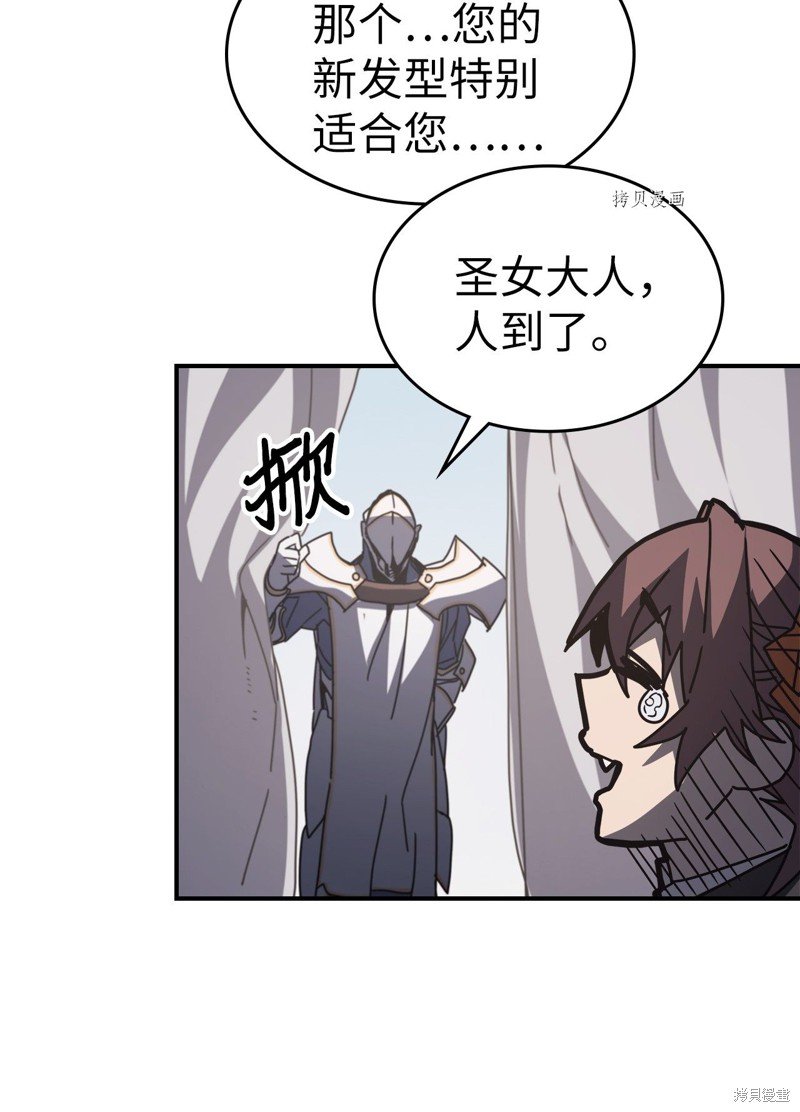 第162话