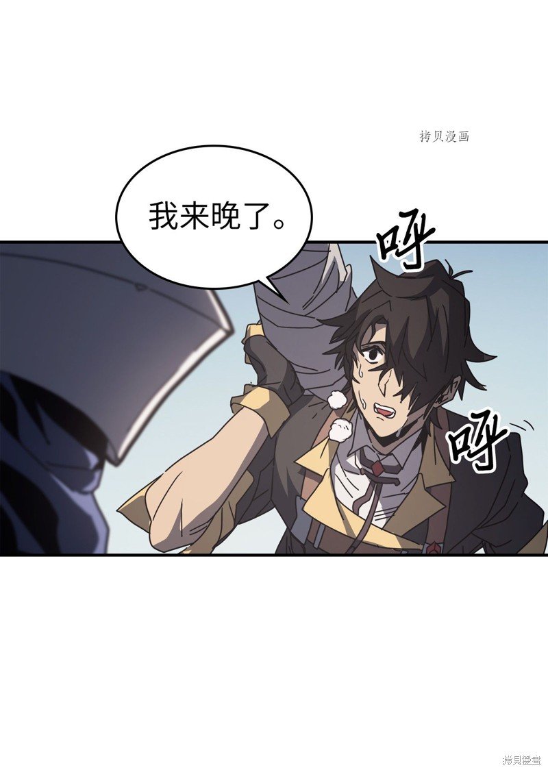 第162话