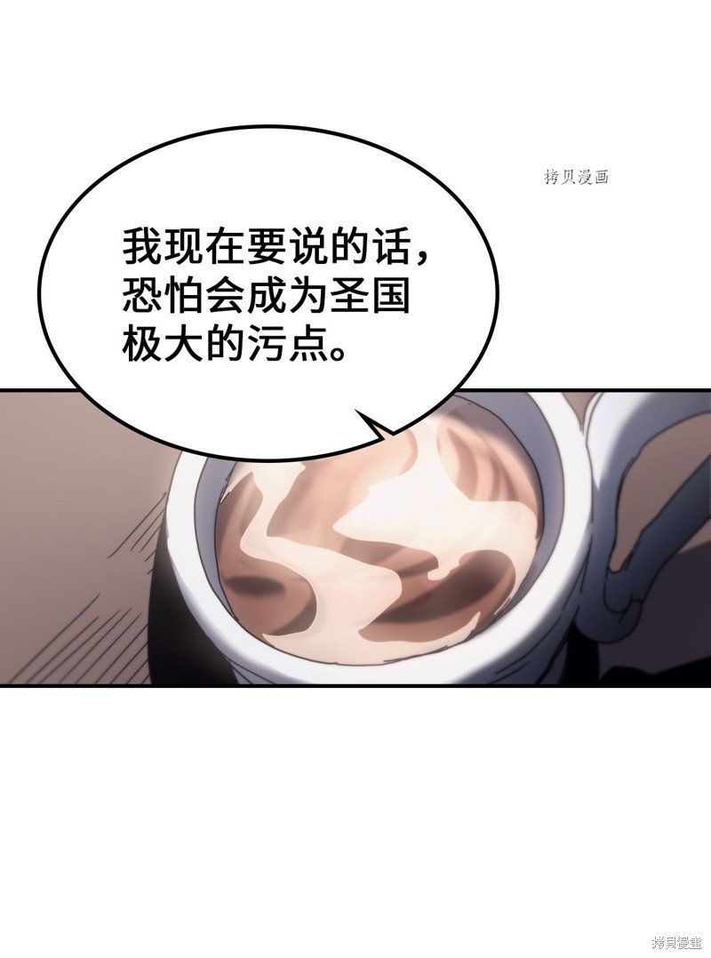 第162话
