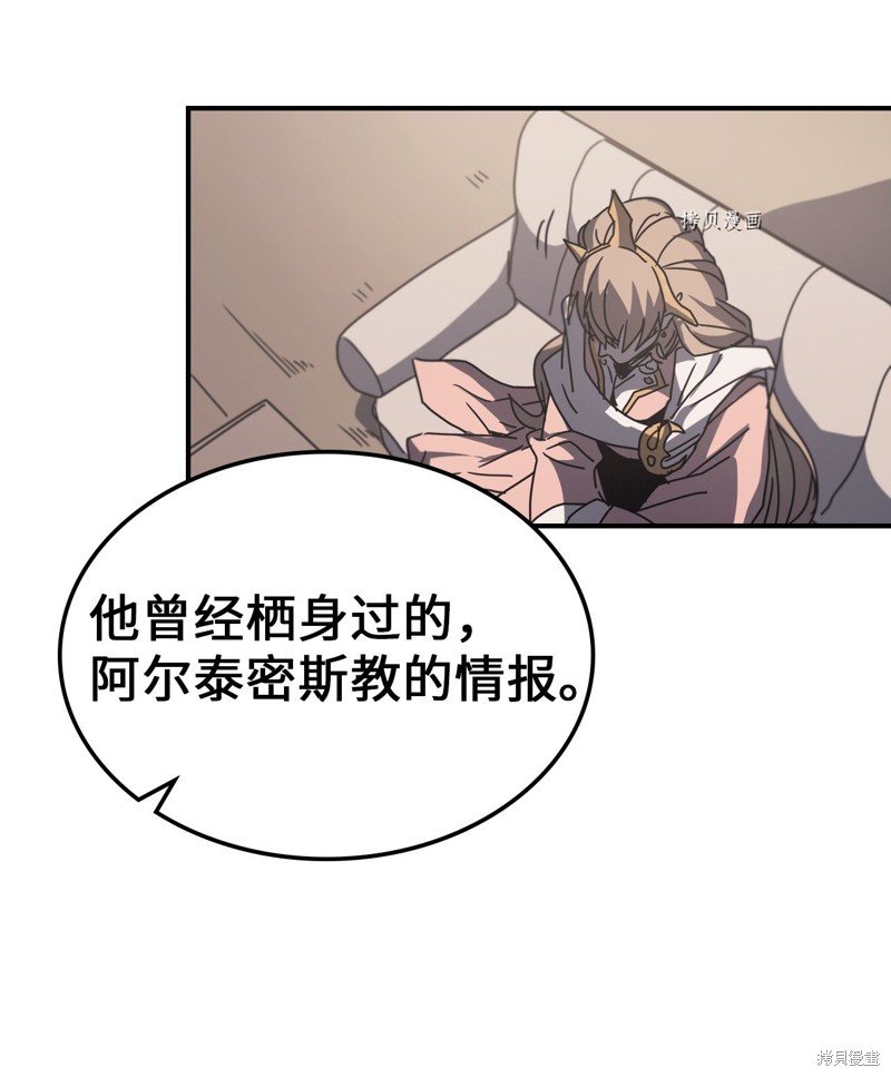 第162话
