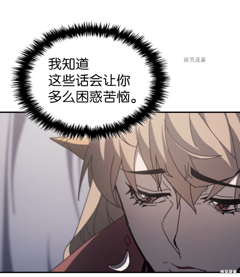 第162话