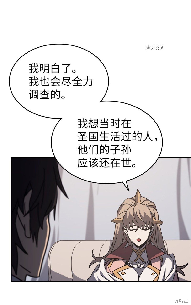 第162话