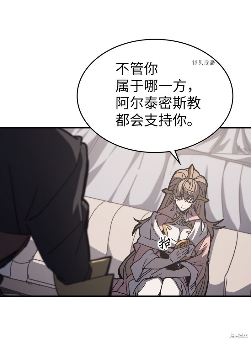 第162话