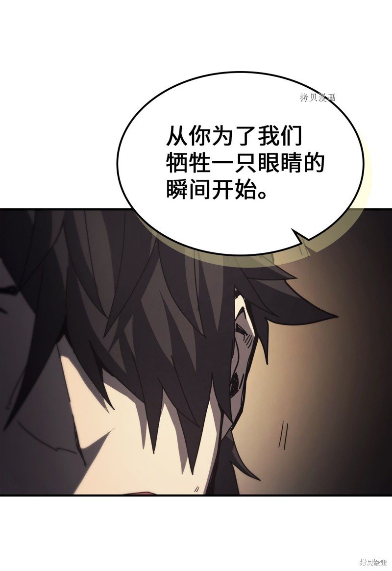 第162话