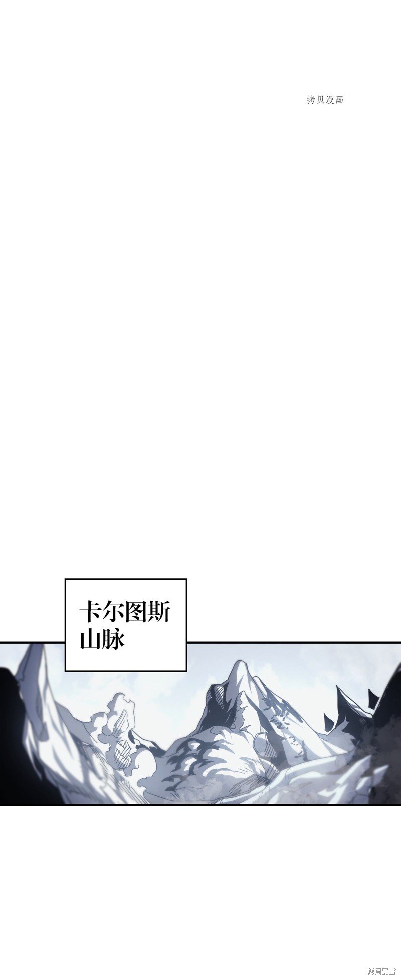 第162话
