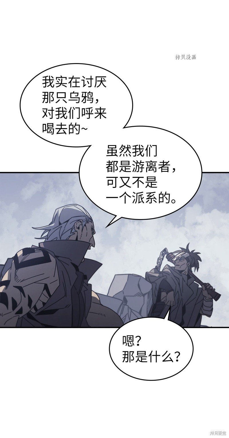 第162话