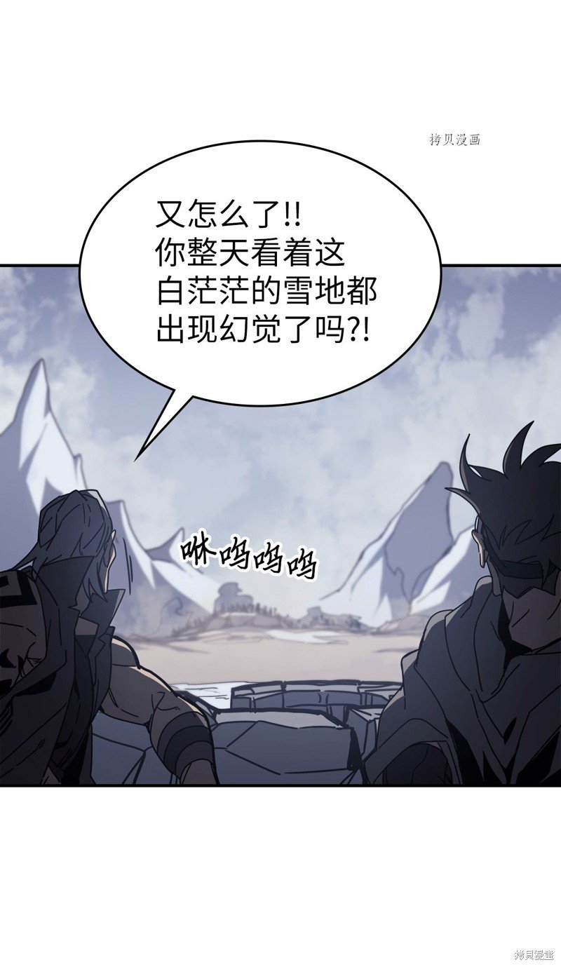 第162话