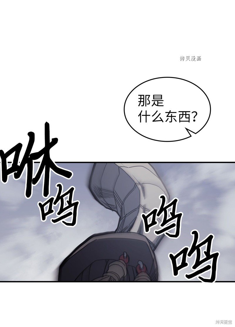 第162话