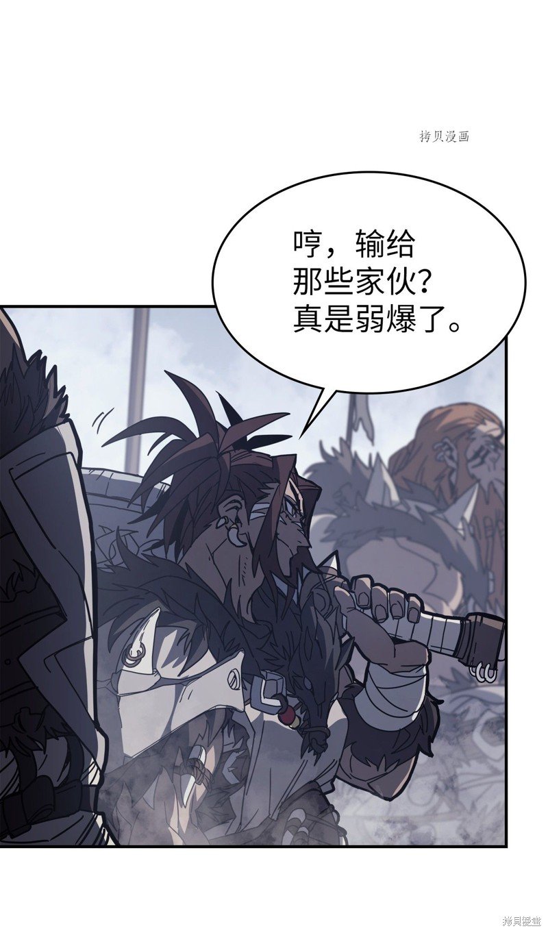 第162话