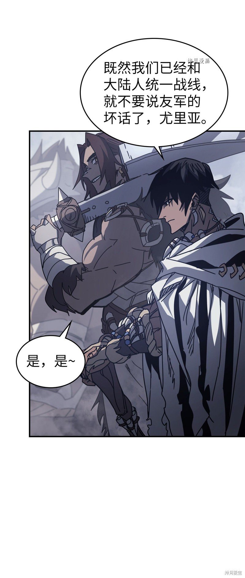 第162话