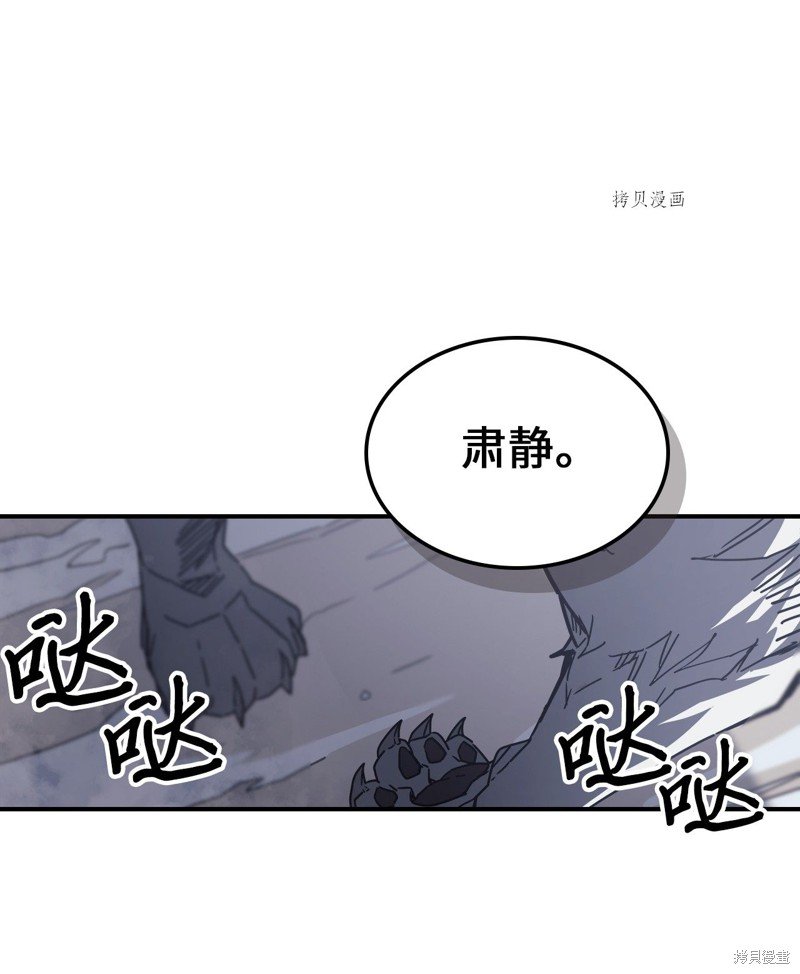 第162话