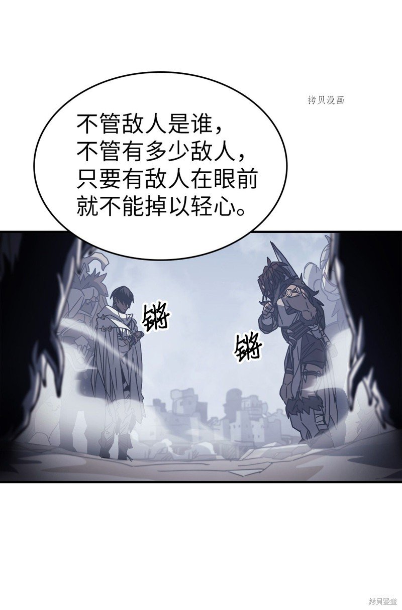 第162话