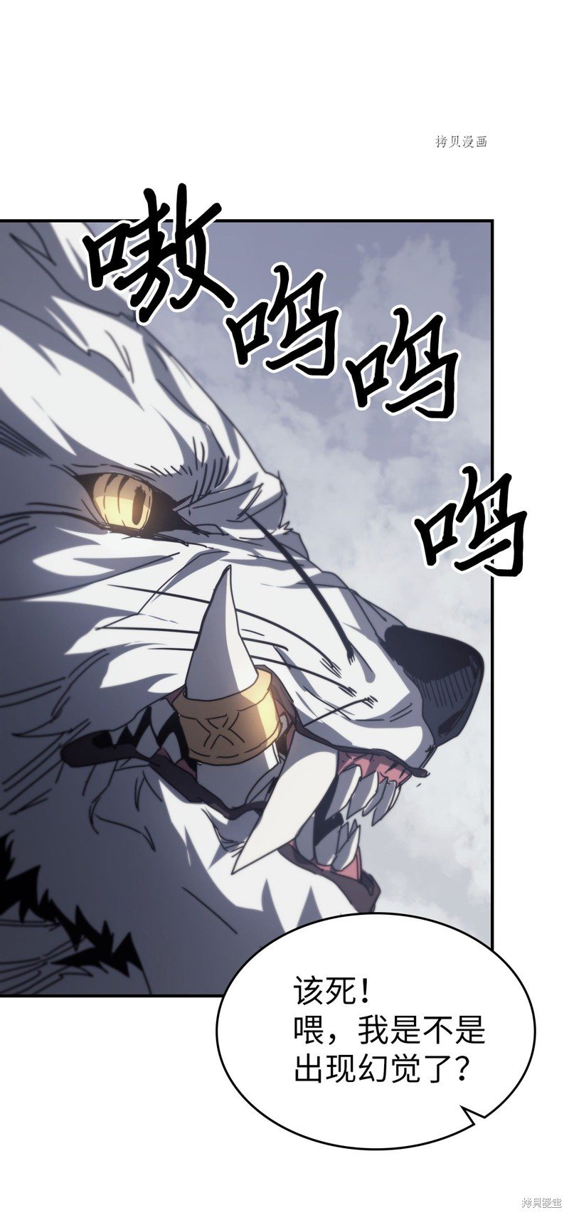 第162话
