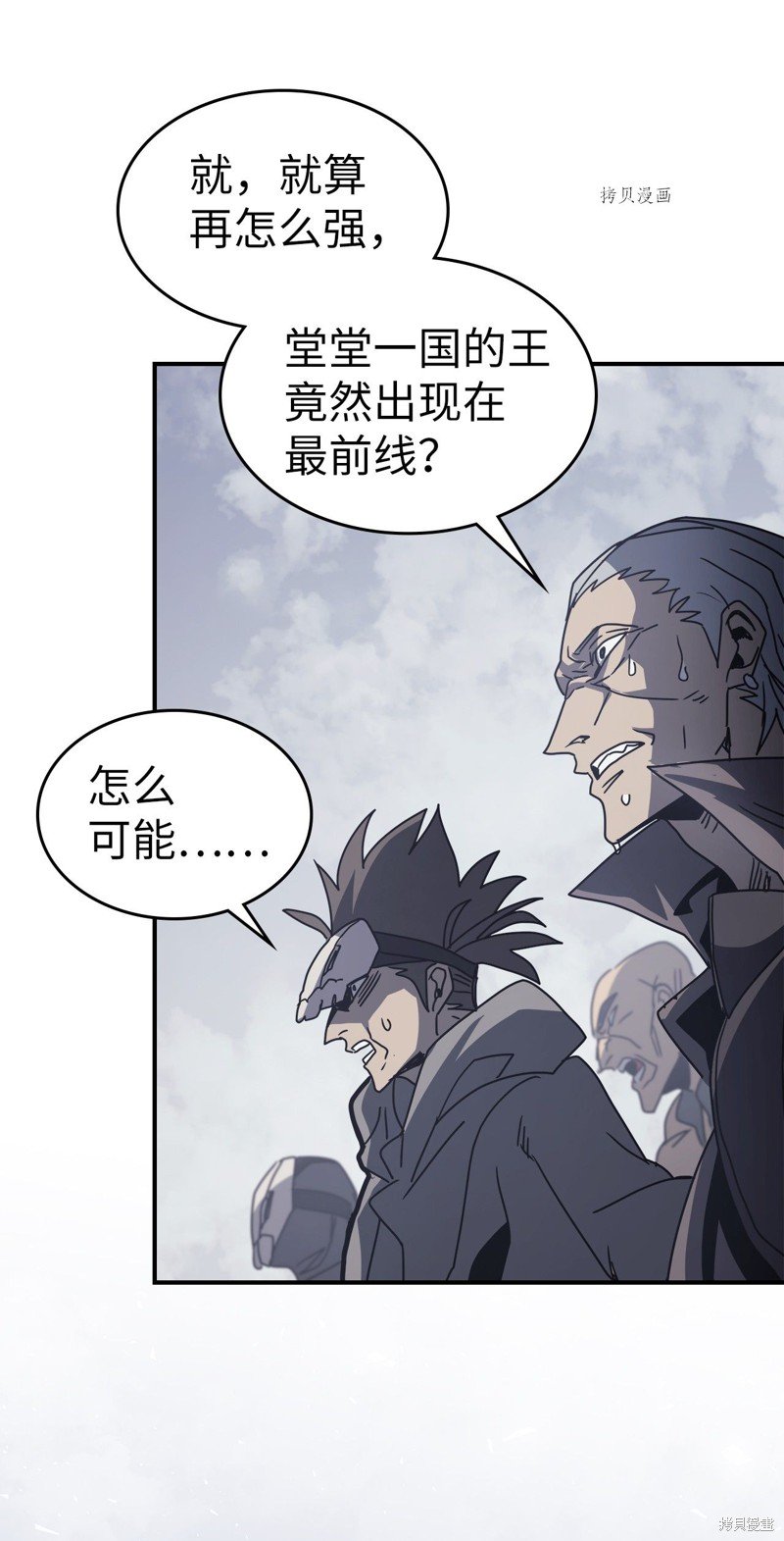 第162话